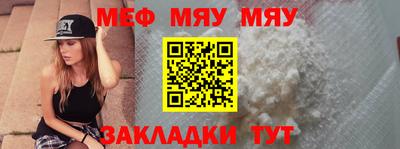 МДПВ Берёзовский