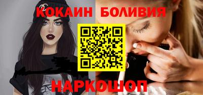 МДПВ Берёзовский