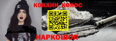 МДПВ Берёзовский