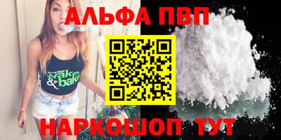 МДПВ Берёзовский