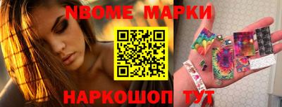 мефедрон Беслан