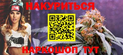 скорость Бийск
