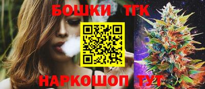 мефедрон Беслан