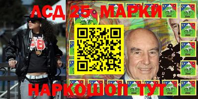 МДПВ Берёзовский