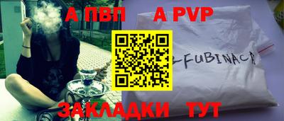 МДПВ Берёзовский