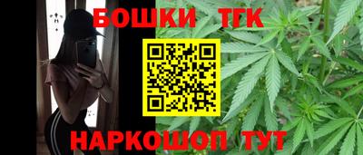 мефедрон Беслан