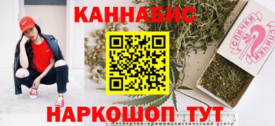 мефедрон Беслан