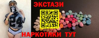 МДПВ Берёзовский