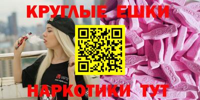 ALPHA-PVP Набережные Челны