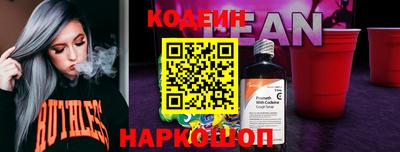 МДПВ Берёзовский