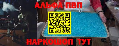 МДПВ Берёзовский