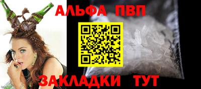 МДПВ Берёзовский