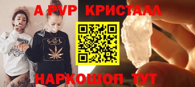 МДПВ Берёзовский