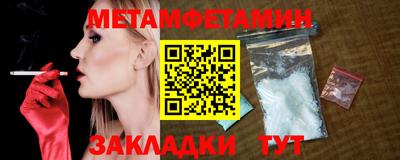МДПВ Берёзовский