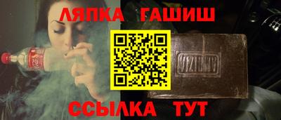 мефедрон Беслан