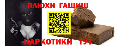 МДПВ Берёзовский