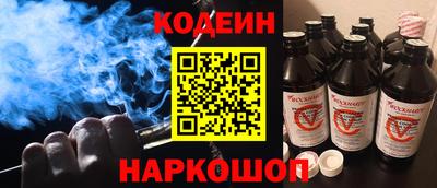 МДПВ Берёзовский