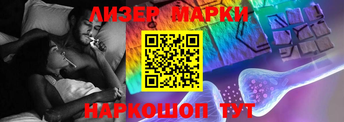 blacksprut рабочий сайт  LSD-25 экстази ecstasy  Вход с VPN  Кисловодск  LSD-25 экстази ecstasy 